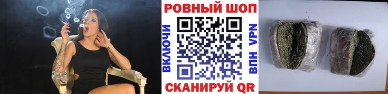 Купить закладку АМФ  Меф  Гашиш  A-PVP  Малоярославец