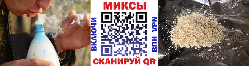 Купить  Малоярославец  Бутират жидкий экстази 
