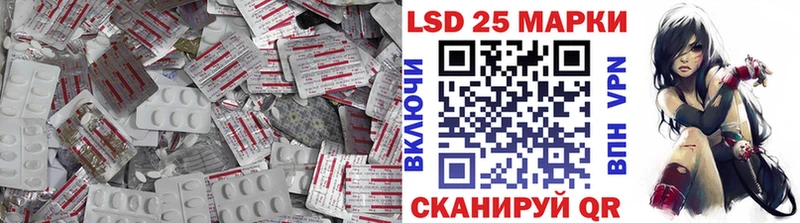 ЛСД экстази ecstasy  Купить  Малоярославец 